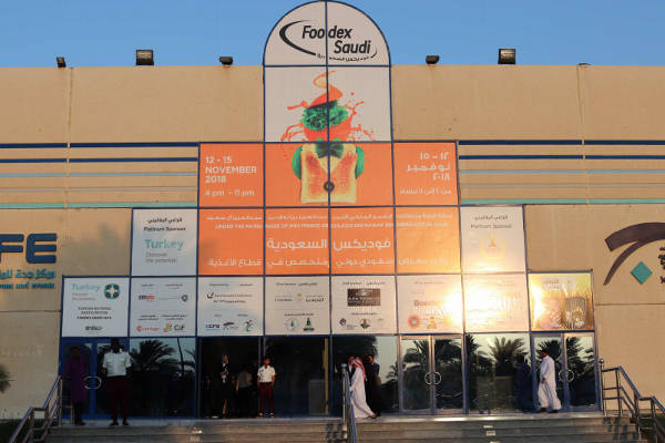 Έκθεση Foodex Saudi